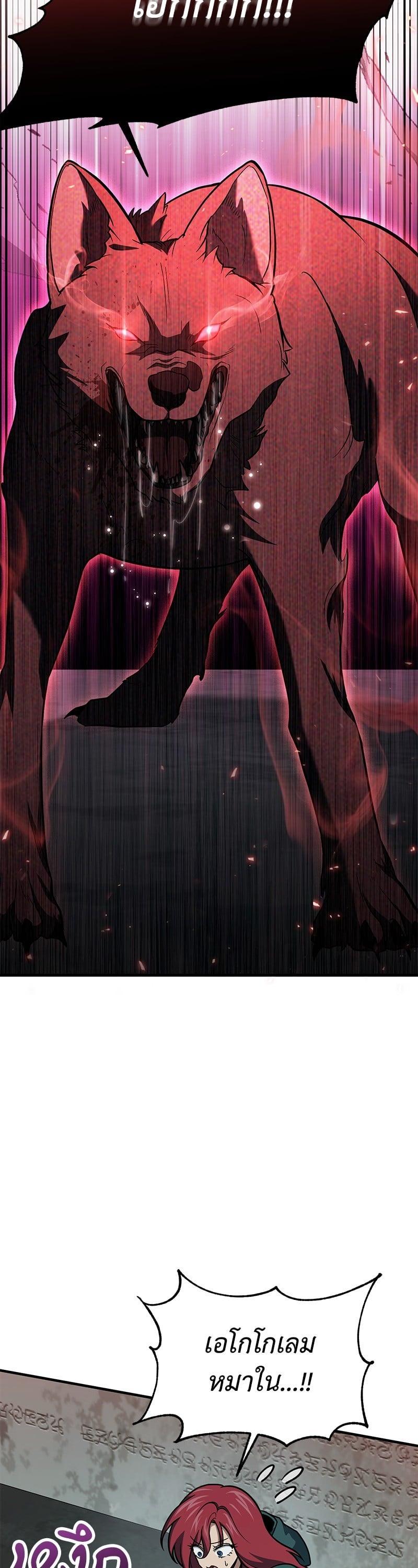 Manga-lc-com อ่านมังงะ อ่านการ์ตูน ออนไลน์ ฟรี How to Live as a Bootleg Healer ตอนที่ 1 2 3 4 5 6 7 8 9 10 11 12 13 14 ฟรี ไม่มีโฆษณา Manga-lc - อ่าน มังงะ อ่าน การ์ตูน ออนไลน์ อ่านมังงะ ฟรี