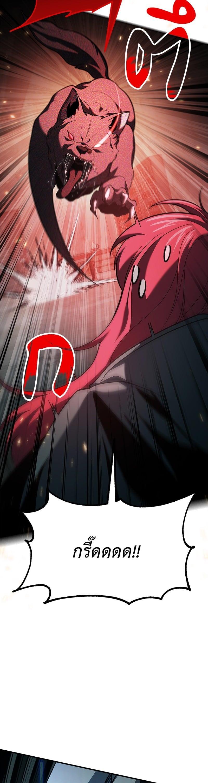 Manga-lc-com อ่านมังงะ อ่านการ์ตูน ออนไลน์ ฟรี How to Live as a Bootleg Healer ตอนที่ 1 2 3 4 5 6 7 8 9 10 11 12 13 14 ฟรี ไม่มีโฆษณา Manga-lc - อ่าน มังงะ อ่าน การ์ตูน ออนไลน์ อ่านมังงะ ฟรี