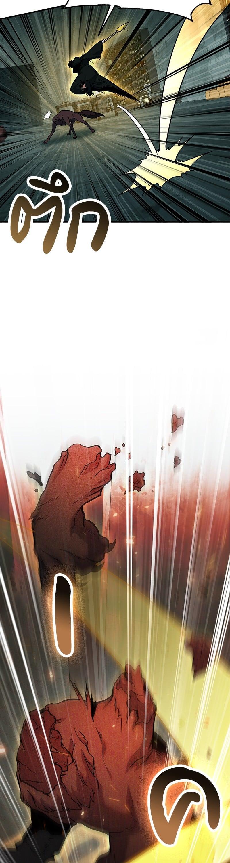 Manga-lc-com อ่านมังงะ อ่านการ์ตูน ออนไลน์ ฟรี How to Live as a Bootleg Healer ตอนที่ 1 2 3 4 5 6 7 8 9 10 11 12 13 14 ฟรี ไม่มีโฆษณา Manga-lc - อ่าน มังงะ อ่าน การ์ตูน ออนไลน์ อ่านมังงะ ฟรี