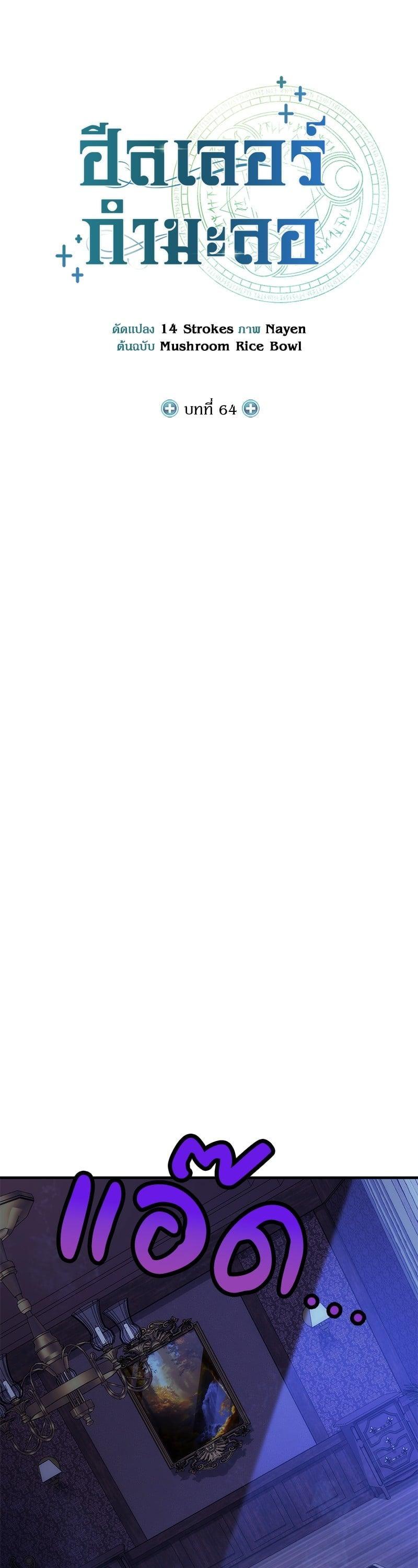 Manga-lc-com อ่านมังงะ อ่านการ์ตูน ออนไลน์ ฟรี How to Live as a Bootleg Healer ตอนที่ 1 2 3 4 5 6 7 8 9 10 11 12 13 14 ฟรี ไม่มีโฆษณา Manga-lc - อ่าน มังงะ อ่าน การ์ตูน ออนไลน์ อ่านมังงะ ฟรี