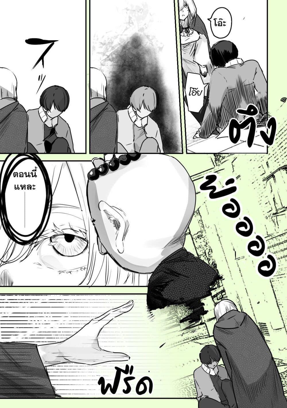 Manga-lc-com อ่านมังงะ อ่านการ์ตูน ออนไลน์ ฟรี 303-Goushitsu no Kami-sama ตอนที่ 1 2 3 4 5 6 7 8 9 10 11 12 13 14 ฟรี ไม่มีโฆษณา Manga-lc - อ่าน มังงะ อ่าน การ์ตูน ออนไลน์ อ่านมังงะ ฟรี