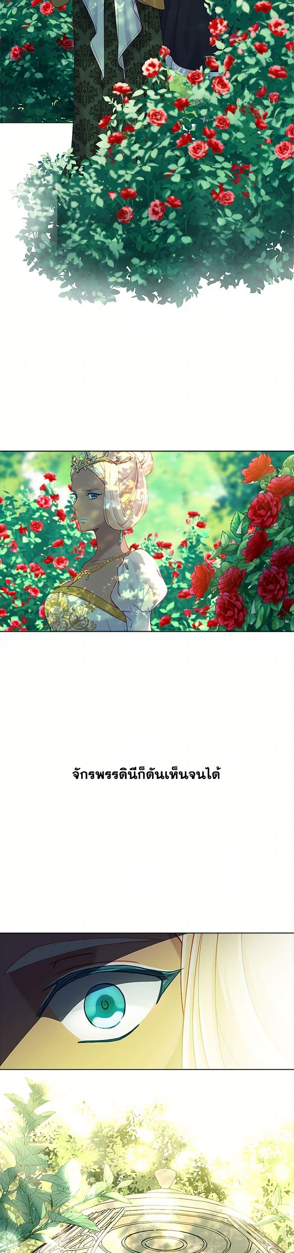 Manga-lc-com อ่านมังงะ อ่านการ์ตูน ออนไลน์ ฟรี The Mighty Extra – One Girl Changes the World ตอนที่ 1 2 3 4 5 6 7 8 9 10 11 12 13 14 ฟรี ไม่มีโฆษณา Manga-lc - อ่าน มังงะ อ่าน การ์ตูน ออนไลน์ อ่านมังงะ ฟรี