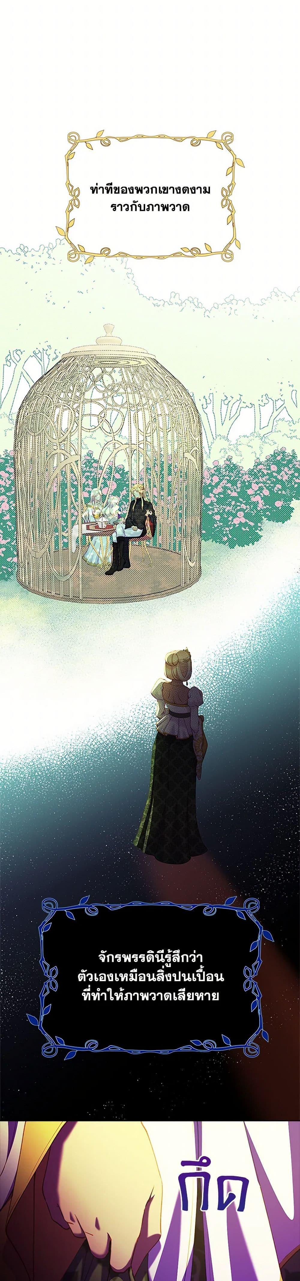 Manga-lc-com อ่านมังงะ อ่านการ์ตูน ออนไลน์ ฟรี The Mighty Extra – One Girl Changes the World ตอนที่ 1 2 3 4 5 6 7 8 9 10 11 12 13 14 ฟรี ไม่มีโฆษณา Manga-lc - อ่าน มังงะ อ่าน การ์ตูน ออนไลน์ อ่านมังงะ ฟรี