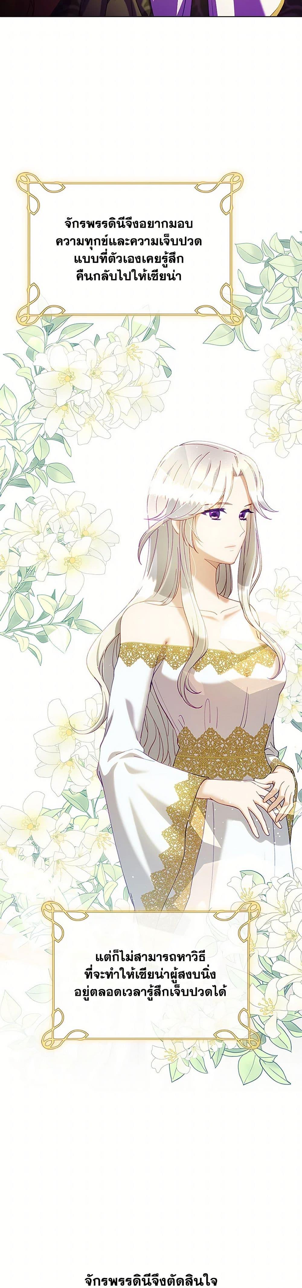 Manga-lc-com อ่านมังงะ อ่านการ์ตูน ออนไลน์ ฟรี The Mighty Extra – One Girl Changes the World ตอนที่ 1 2 3 4 5 6 7 8 9 10 11 12 13 14 ฟรี ไม่มีโฆษณา Manga-lc - อ่าน มังงะ อ่าน การ์ตูน ออนไลน์ อ่านมังงะ ฟรี