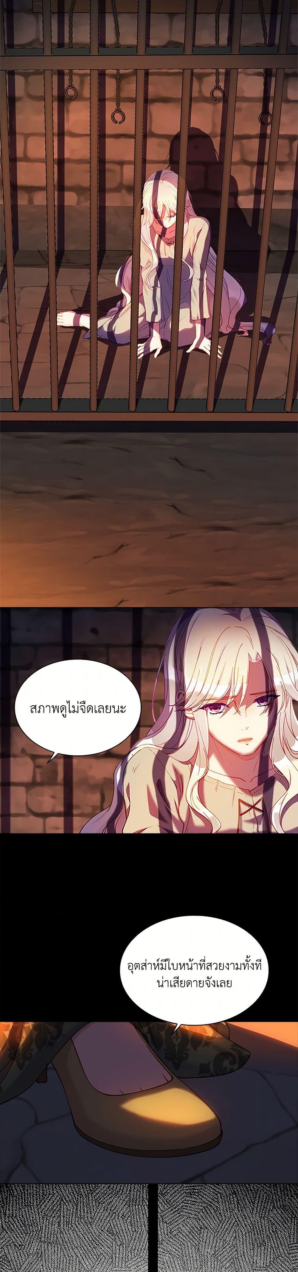 Manga-lc-com อ่านมังงะ อ่านการ์ตูน ออนไลน์ ฟรี The Mighty Extra – One Girl Changes the World ตอนที่ 1 2 3 4 5 6 7 8 9 10 11 12 13 14 ฟรี ไม่มีโฆษณา Manga-lc - อ่าน มังงะ อ่าน การ์ตูน ออนไลน์ อ่านมังงะ ฟรี