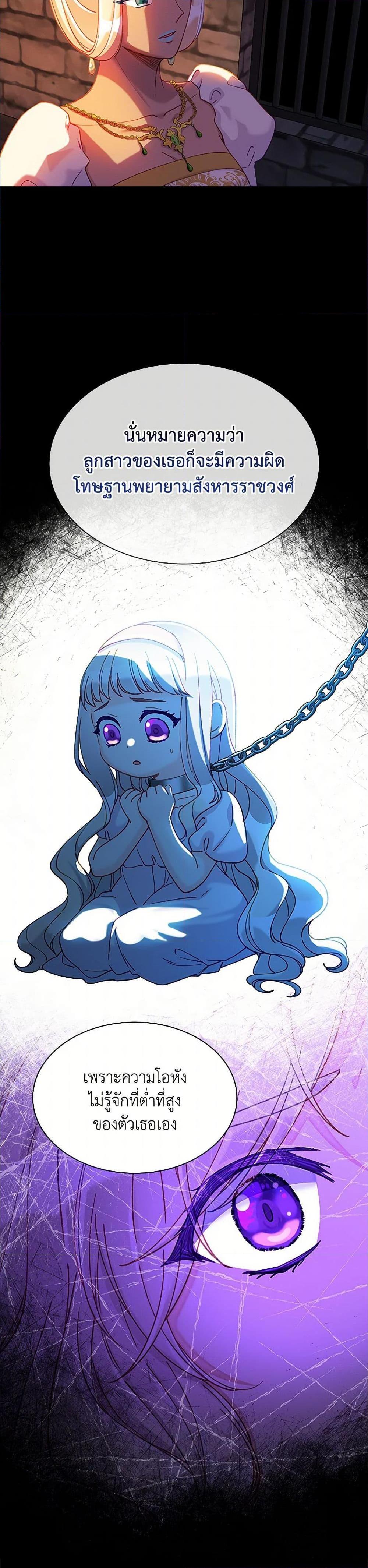 Manga-lc-com อ่านมังงะ อ่านการ์ตูน ออนไลน์ ฟรี The Mighty Extra – One Girl Changes the World ตอนที่ 1 2 3 4 5 6 7 8 9 10 11 12 13 14 ฟรี ไม่มีโฆษณา Manga-lc - อ่าน มังงะ อ่าน การ์ตูน ออนไลน์ อ่านมังงะ ฟรี