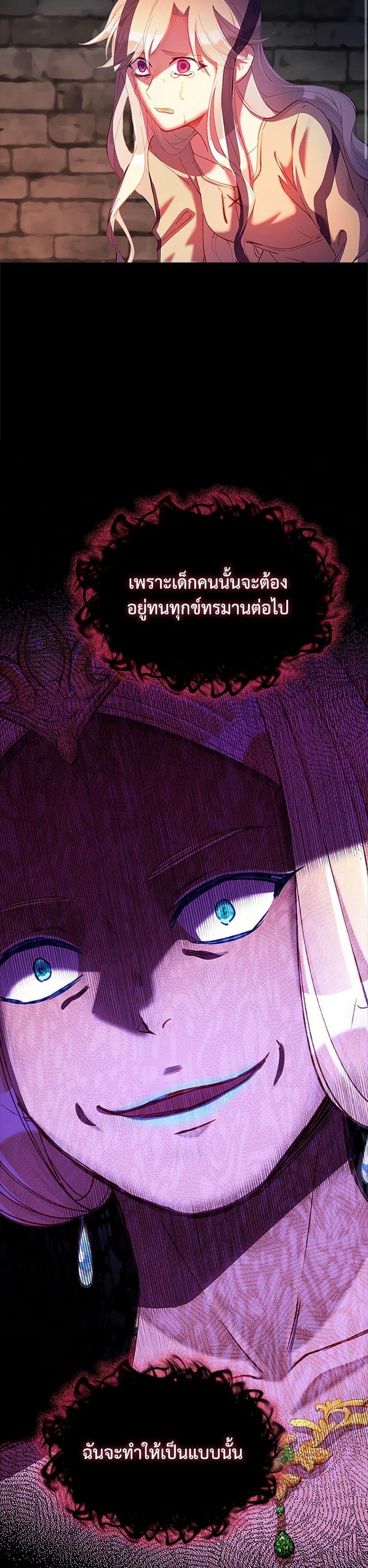 Manga-lc-com อ่านมังงะ อ่านการ์ตูน ออนไลน์ ฟรี The Mighty Extra – One Girl Changes the World ตอนที่ 1 2 3 4 5 6 7 8 9 10 11 12 13 14 ฟรี ไม่มีโฆษณา Manga-lc - อ่าน มังงะ อ่าน การ์ตูน ออนไลน์ อ่านมังงะ ฟรี