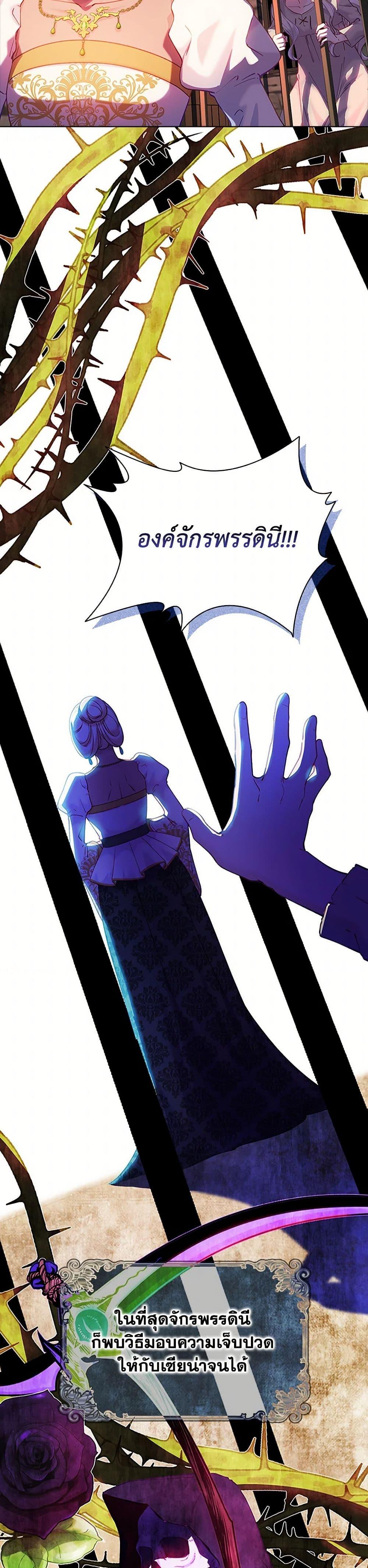 Manga-lc-com อ่านมังงะ อ่านการ์ตูน ออนไลน์ ฟรี The Mighty Extra – One Girl Changes the World ตอนที่ 1 2 3 4 5 6 7 8 9 10 11 12 13 14 ฟรี ไม่มีโฆษณา Manga-lc - อ่าน มังงะ อ่าน การ์ตูน ออนไลน์ อ่านมังงะ ฟรี