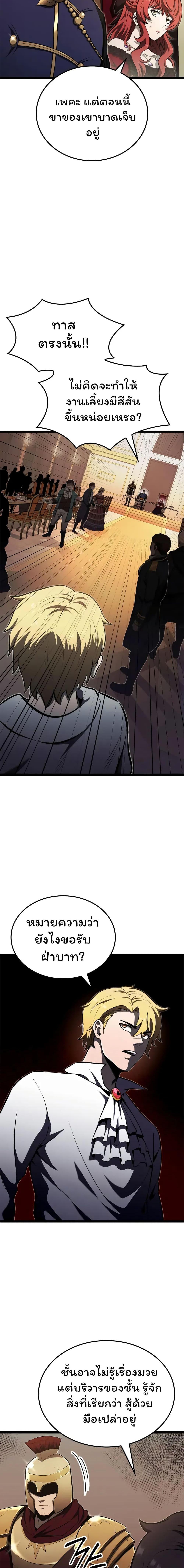 Manga-lc-com อ่านมังงะ อ่านการ์ตูน ออนไลน์ ฟรี Boxer Kali ตอนที่ 1 2 3 4 5 6 7 8 9 10 11 12 13 14 ฟรี ไม่มีโฆษณา Manga-lc - อ่าน มังงะ อ่าน การ์ตูน ออนไลน์ อ่านมังงะ ฟรี