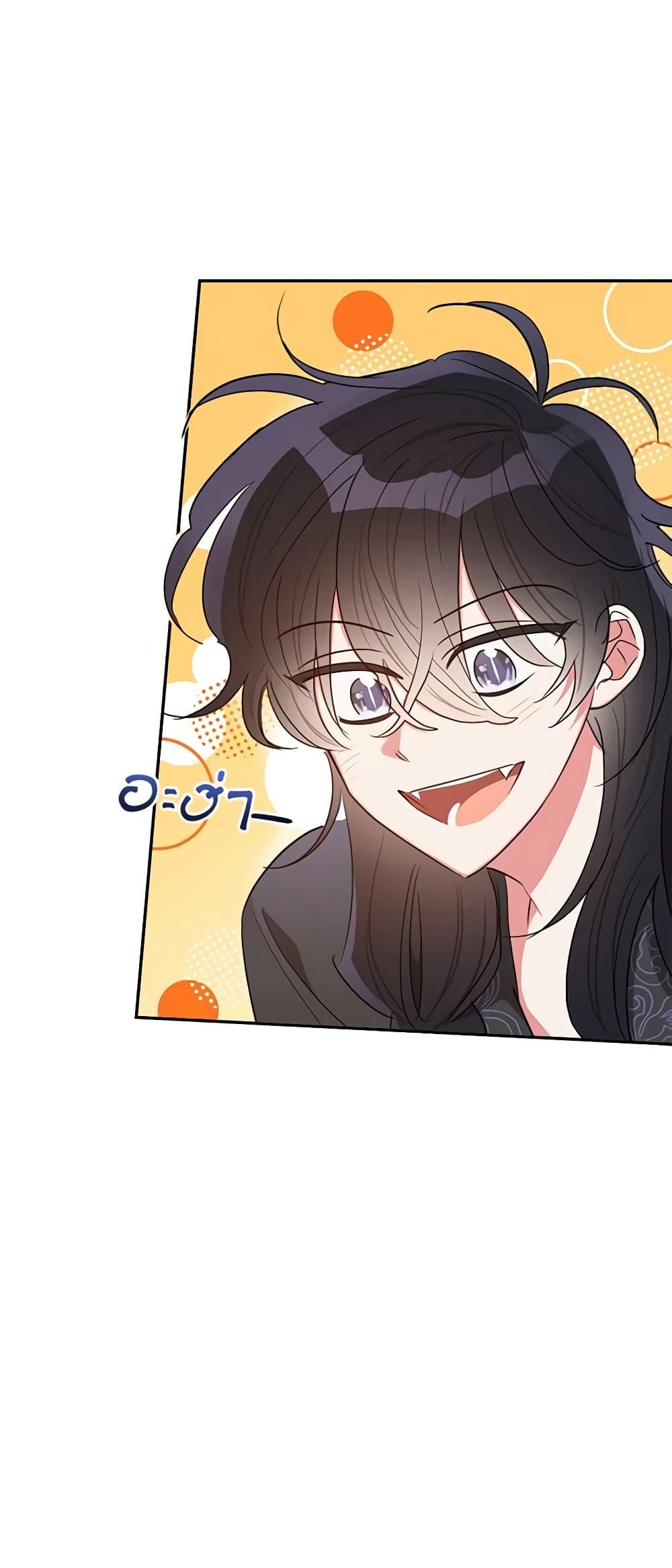 Manga-lc-com อ่านมังงะ อ่านการ์ตูน ออนไลน์ ฟรี Precious Daughter of the Greatest Martial Arts Villain ตอนที่ 1 2 3 4 5 6 7 8 9 10 11 12 13 14 ฟรี ไม่มีโฆษณา Manga-lc - อ่าน มังงะ อ่าน การ์ตูน ออนไลน์ อ่านมังงะ ฟรี