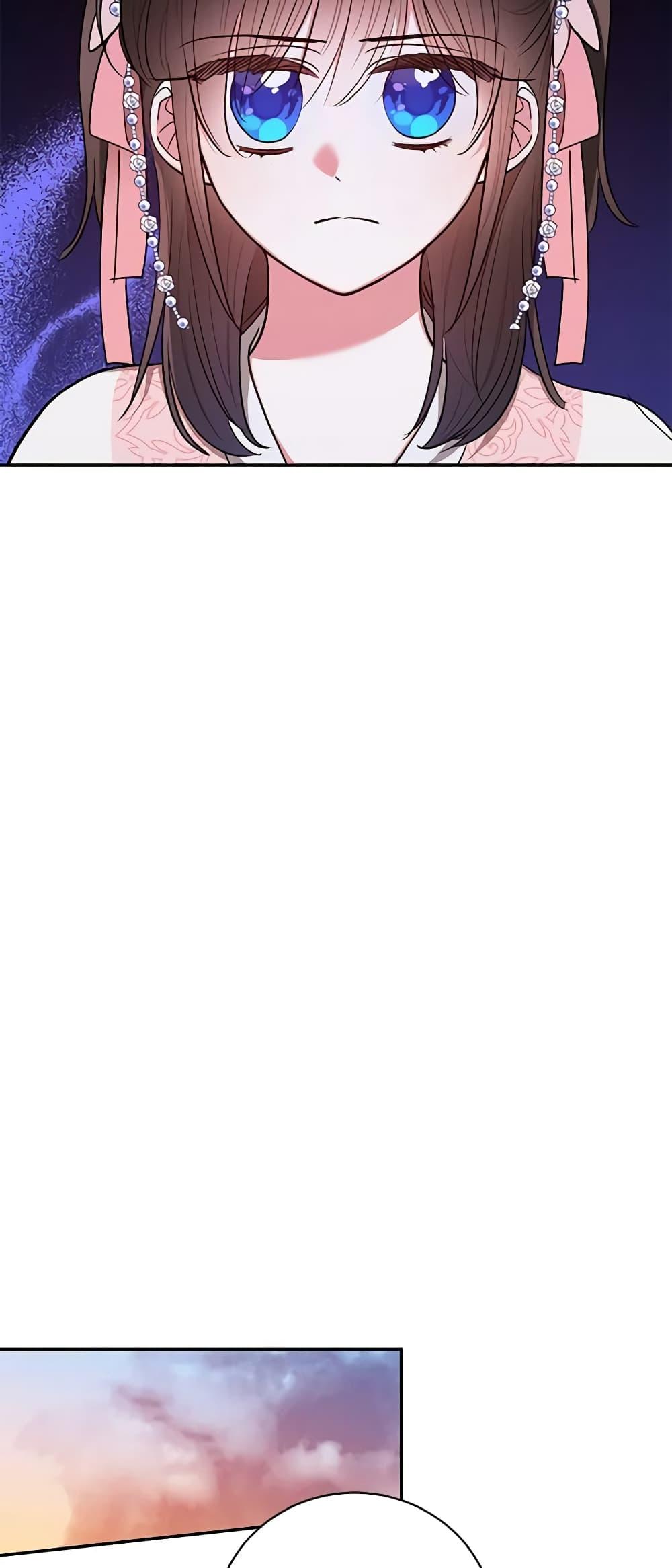 Manga-lc-com อ่านมังงะ อ่านการ์ตูน ออนไลน์ ฟรี Precious Daughter of the Greatest Martial Arts Villain ตอนที่ 1 2 3 4 5 6 7 8 9 10 11 12 13 14 ฟรี ไม่มีโฆษณา Manga-lc - อ่าน มังงะ อ่าน การ์ตูน ออนไลน์ อ่านมังงะ ฟรี