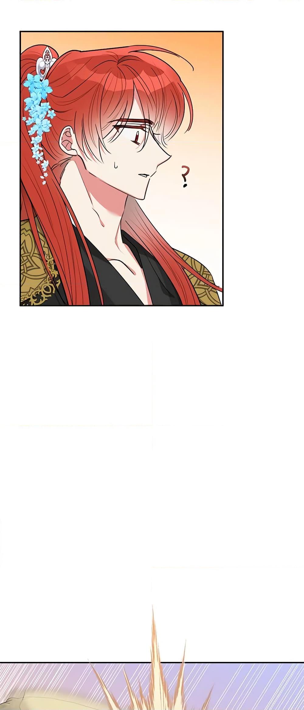 Manga-lc-com อ่านมังงะ อ่านการ์ตูน ออนไลน์ ฟรี Precious Daughter of the Greatest Martial Arts Villain ตอนที่ 1 2 3 4 5 6 7 8 9 10 11 12 13 14 ฟรี ไม่มีโฆษณา Manga-lc - อ่าน มังงะ อ่าน การ์ตูน ออนไลน์ อ่านมังงะ ฟรี