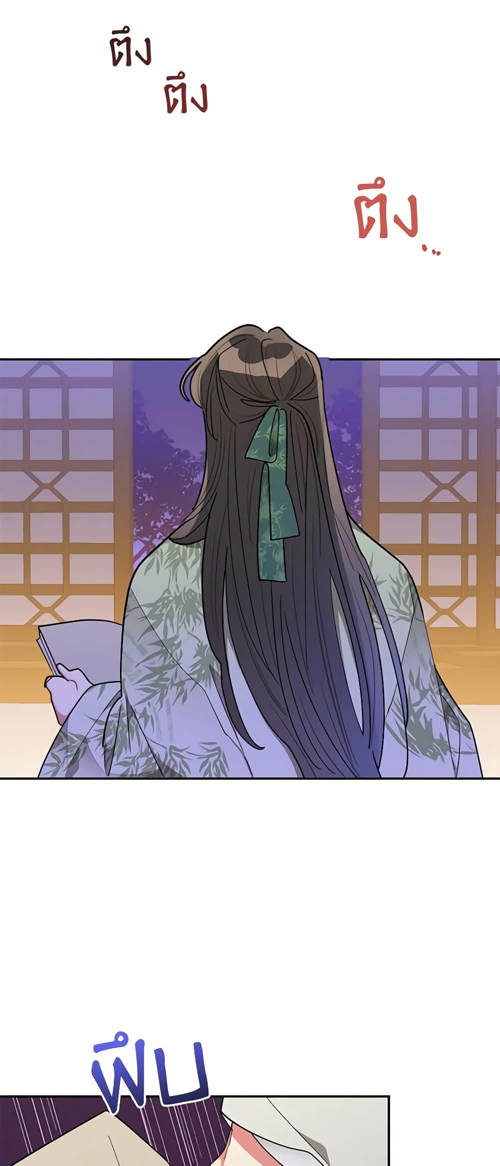 Manga-lc-com อ่านมังงะ อ่านการ์ตูน ออนไลน์ ฟรี Precious Daughter of the Greatest Martial Arts Villain ตอนที่ 1 2 3 4 5 6 7 8 9 10 11 12 13 14 ฟรี ไม่มีโฆษณา Manga-lc - อ่าน มังงะ อ่าน การ์ตูน ออนไลน์ อ่านมังงะ ฟรี