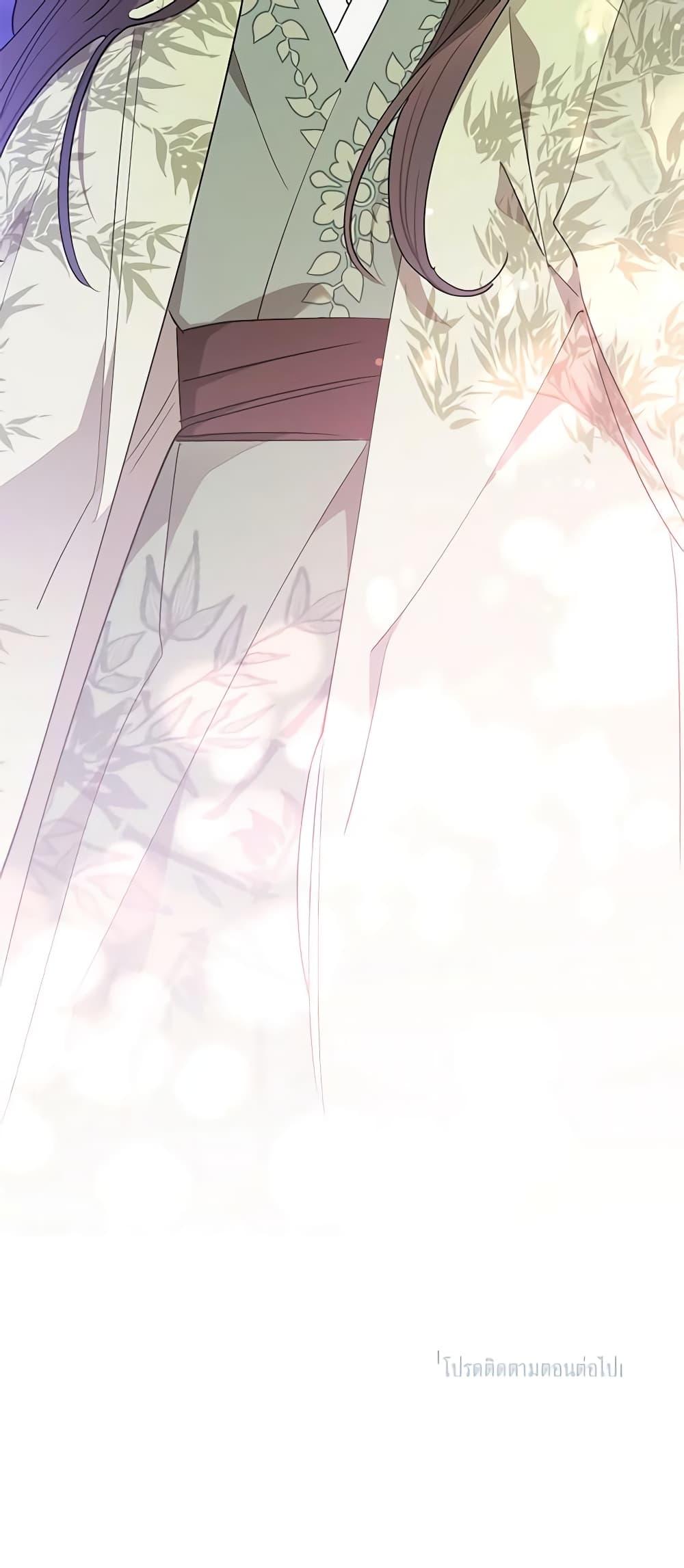 Manga-lc-com อ่านมังงะ อ่านการ์ตูน ออนไลน์ ฟรี Precious Daughter of the Greatest Martial Arts Villain ตอนที่ 1 2 3 4 5 6 7 8 9 10 11 12 13 14 ฟรี ไม่มีโฆษณา Manga-lc - อ่าน มังงะ อ่าน การ์ตูน ออนไลน์ อ่านมังงะ ฟรี