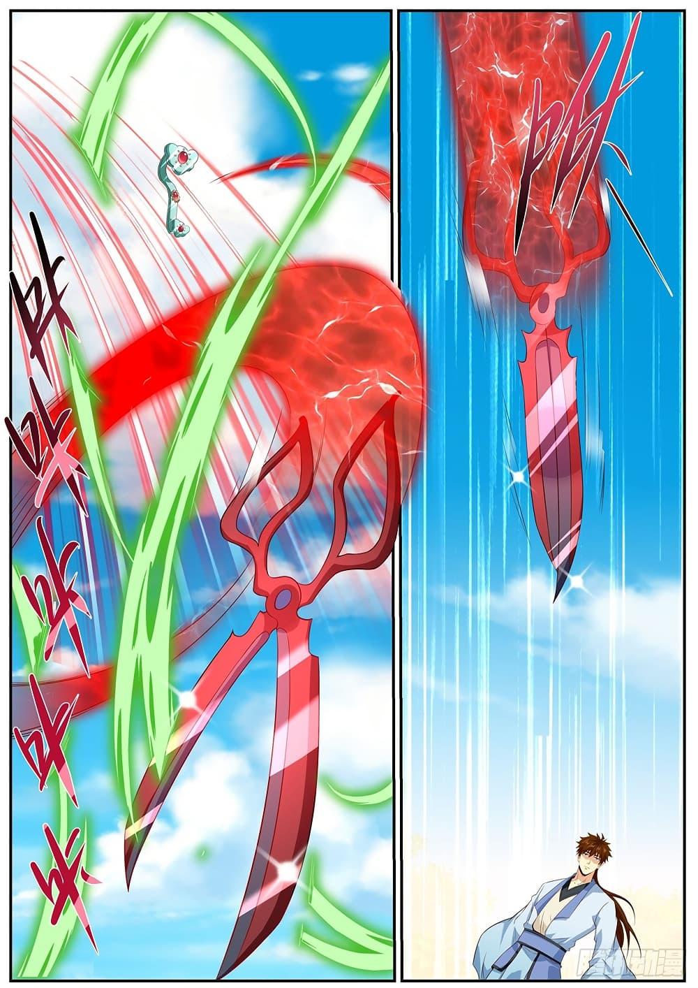 Manga-lc-com อ่านมังงะ อ่านการ์ตูน ออนไลน์ ฟรี Rebirth Of the Urban Immortal Cultivator ตอนที่ 1 2 3 4 5 6 7 8 9 10 11 12 13 14 ฟรี ไม่มีโฆษณา Manga-lc - อ่าน มังงะ อ่าน การ์ตูน ออนไลน์ อ่านมังงะ ฟรี