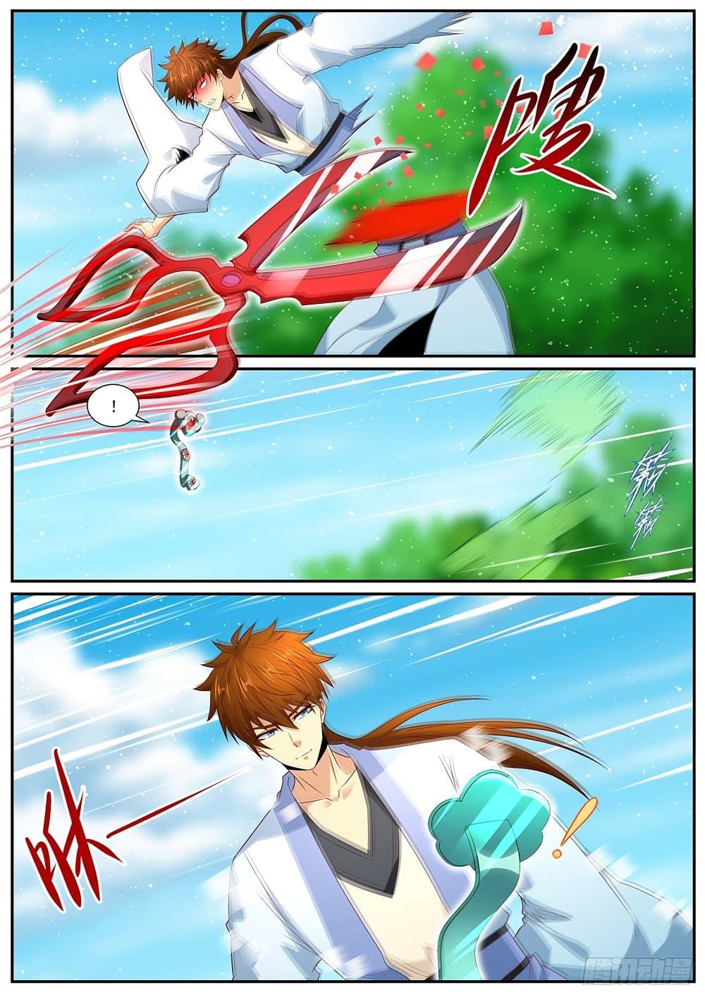 Manga-lc-com อ่านมังงะ อ่านการ์ตูน ออนไลน์ ฟรี Rebirth Of the Urban Immortal Cultivator ตอนที่ 1 2 3 4 5 6 7 8 9 10 11 12 13 14 ฟรี ไม่มีโฆษณา Manga-lc - อ่าน มังงะ อ่าน การ์ตูน ออนไลน์ อ่านมังงะ ฟรี