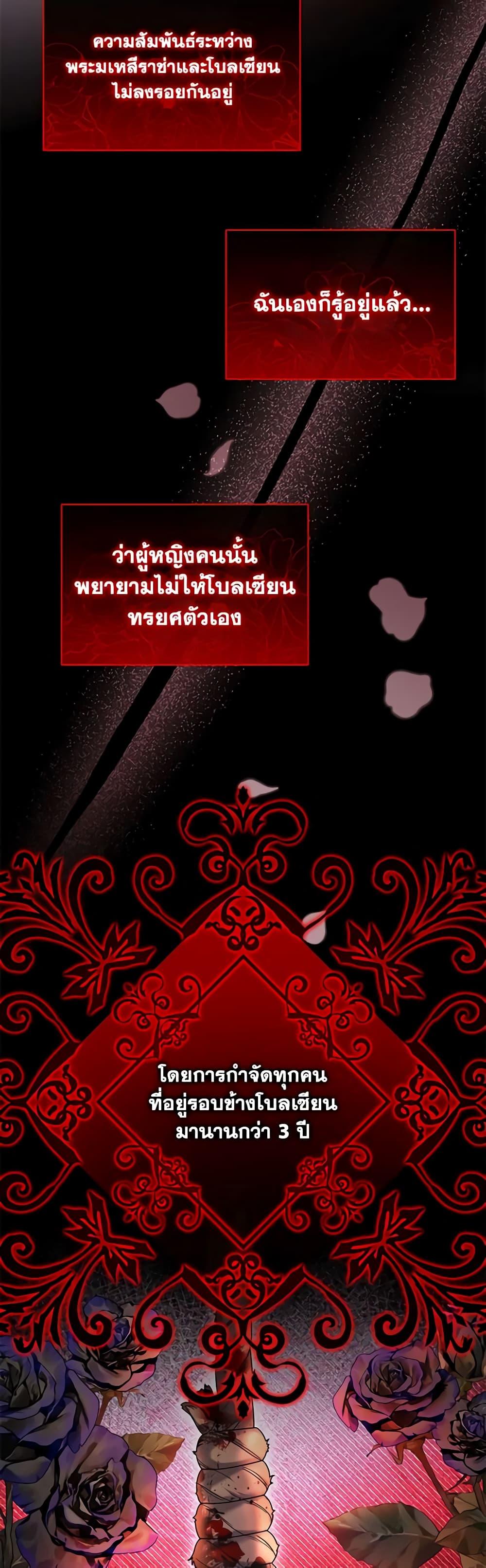 Manga-lc-com อ่านมังงะ อ่านการ์ตูน ออนไลน์ ฟรี Golden Light Gratia, The Child Loved By God ตอนที่ 1 2 3 4 5 6 7 8 9 10 11 12 13 14 ฟรี ไม่มีโฆษณา Manga-lc - อ่าน มังงะ อ่าน การ์ตูน ออนไลน์ อ่านมังงะ ฟรี