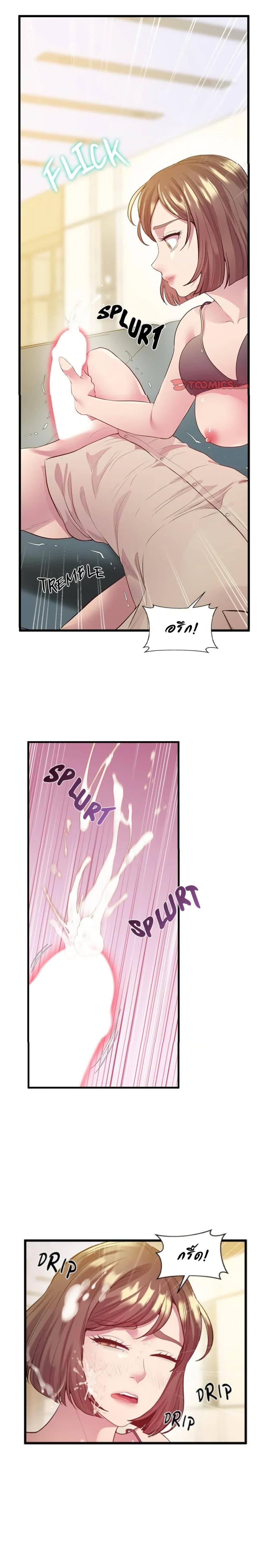 Doujin-Lc- อ่าน โดจิน มังฮวา เกาหลี ญี่ปุ่น จีน แปลไทย Tutoring the Lonely Missus ตอนที่ 1 2 3 4 5 6 7 8 9 10 11 12 13 14 ฟรี ไม่มีโฆษณา อ่าน โดจิน Manhwa เกาหลี ญี่ปุ่น จีน เรามีครบ คัดมาให้เน้นๆ โดจิน 18+ รับประกันความฟินโดย  Doujin Lc