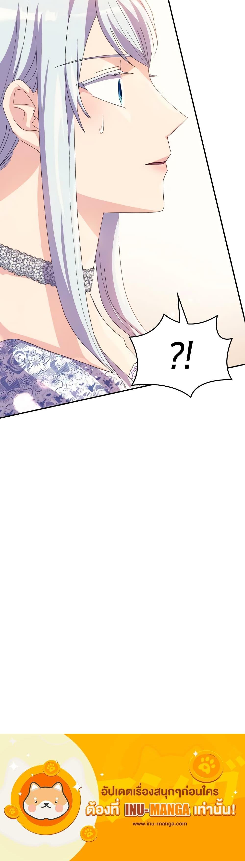 Manga-lc-com อ่านมังงะ อ่านการ์ตูน ออนไลน์ ฟรี I Don’t Want to Be Loved ตอนที่ 1 2 3 4 5 6 7 8 9 10 11 12 13 14 ฟรี ไม่มีโฆษณา Manga-lc - อ่าน มังงะ อ่าน การ์ตูน ออนไลน์ อ่านมังงะ ฟรี