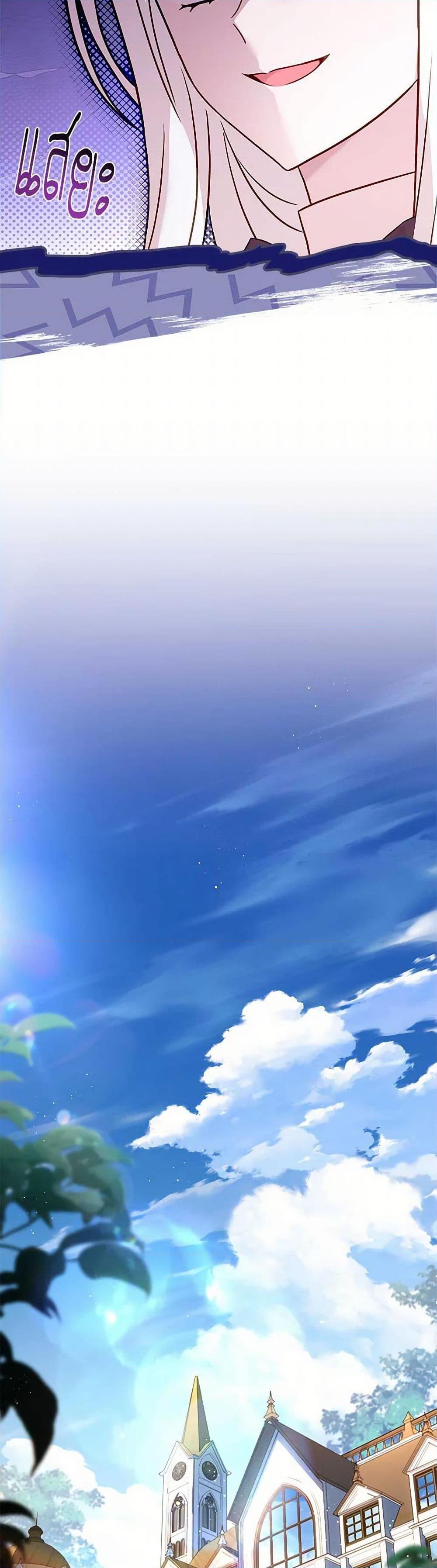 Manga-lc-com อ่านมังงะ อ่านการ์ตูน ออนไลน์ ฟรี The Lady Needs a Break ตอนที่ 1 2 3 4 5 6 7 8 9 10 11 12 13 14 ฟรี ไม่มีโฆษณา Manga-lc - อ่าน มังงะ อ่าน การ์ตูน ออนไลน์ อ่านมังงะ ฟรี