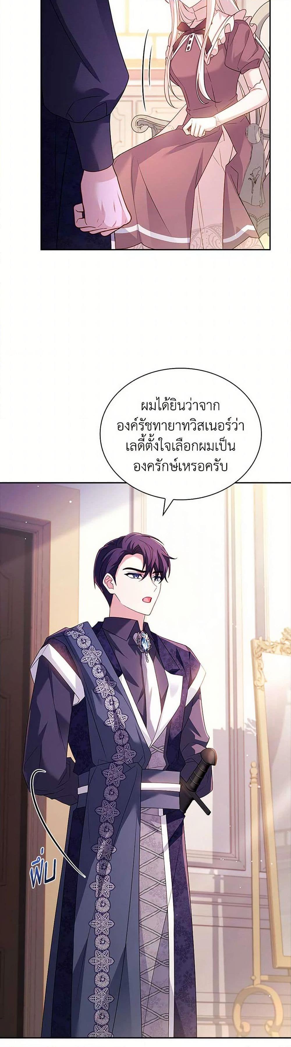 Manga-lc-com อ่านมังงะ อ่านการ์ตูน ออนไลน์ ฟรี The Lady Needs a Break ตอนที่ 1 2 3 4 5 6 7 8 9 10 11 12 13 14 ฟรี ไม่มีโฆษณา Manga-lc - อ่าน มังงะ อ่าน การ์ตูน ออนไลน์ อ่านมังงะ ฟรี