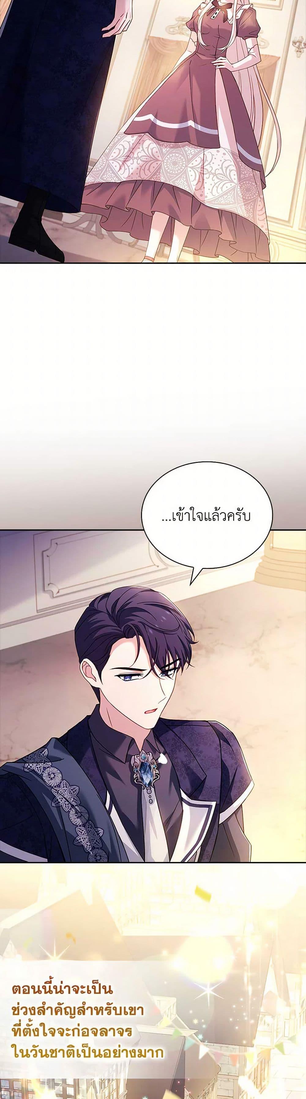 Manga-lc-com อ่านมังงะ อ่านการ์ตูน ออนไลน์ ฟรี The Lady Needs a Break ตอนที่ 1 2 3 4 5 6 7 8 9 10 11 12 13 14 ฟรี ไม่มีโฆษณา Manga-lc - อ่าน มังงะ อ่าน การ์ตูน ออนไลน์ อ่านมังงะ ฟรี