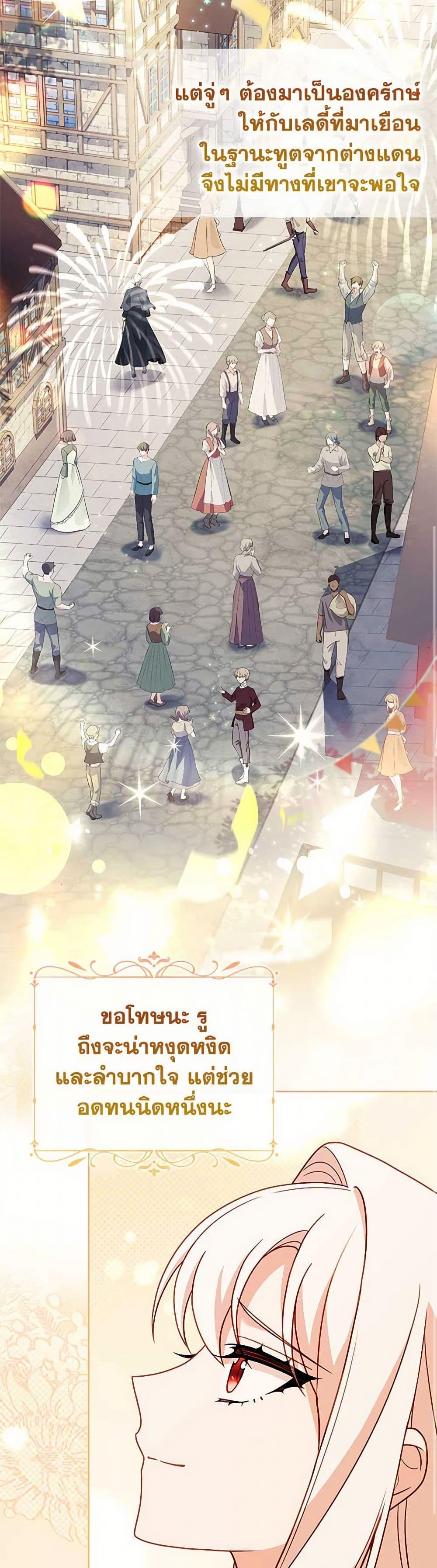 Manga-lc-com อ่านมังงะ อ่านการ์ตูน ออนไลน์ ฟรี The Lady Needs a Break ตอนที่ 1 2 3 4 5 6 7 8 9 10 11 12 13 14 ฟรี ไม่มีโฆษณา Manga-lc - อ่าน มังงะ อ่าน การ์ตูน ออนไลน์ อ่านมังงะ ฟรี