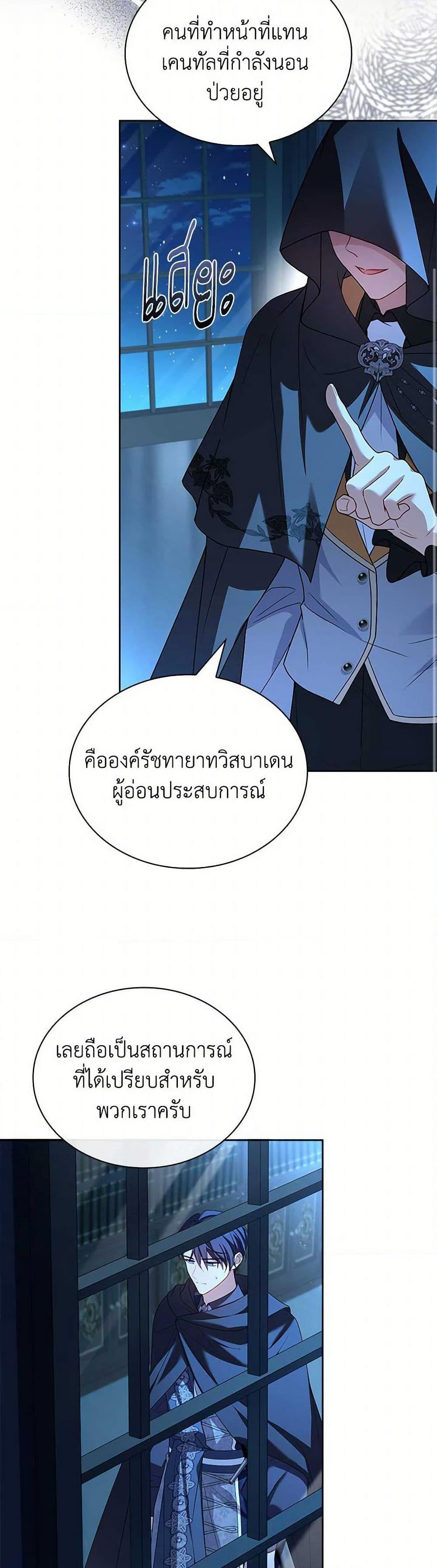 Manga-lc-com อ่านมังงะ อ่านการ์ตูน ออนไลน์ ฟรี The Lady Needs a Break ตอนที่ 1 2 3 4 5 6 7 8 9 10 11 12 13 14 ฟรี ไม่มีโฆษณา Manga-lc - อ่าน มังงะ อ่าน การ์ตูน ออนไลน์ อ่านมังงะ ฟรี