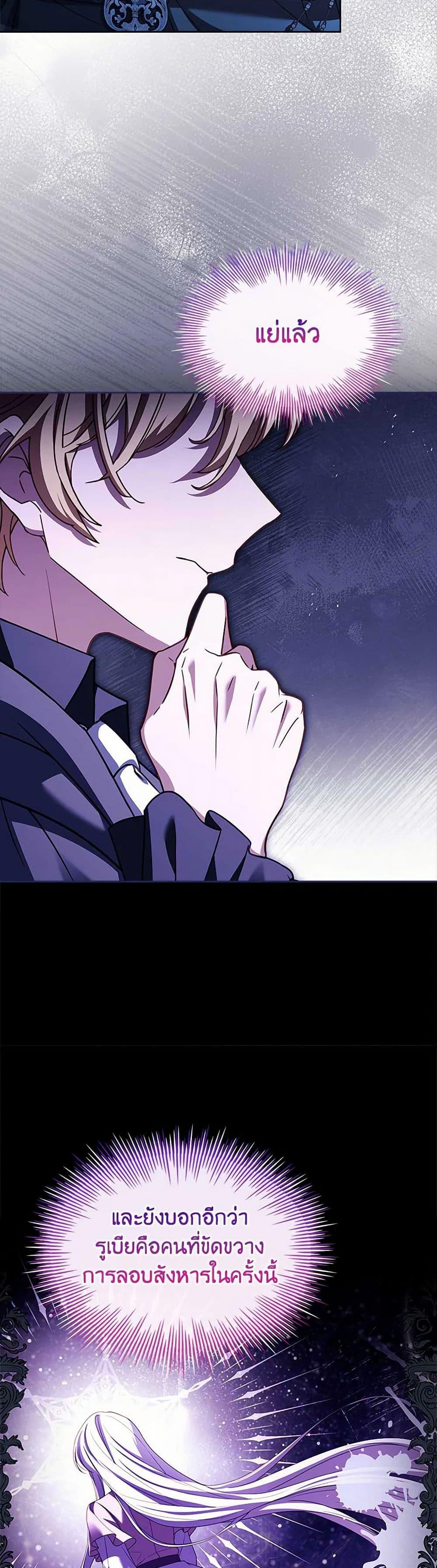 Manga-lc-com อ่านมังงะ อ่านการ์ตูน ออนไลน์ ฟรี The Lady Needs a Break ตอนที่ 1 2 3 4 5 6 7 8 9 10 11 12 13 14 ฟรี ไม่มีโฆษณา Manga-lc - อ่าน มังงะ อ่าน การ์ตูน ออนไลน์ อ่านมังงะ ฟรี