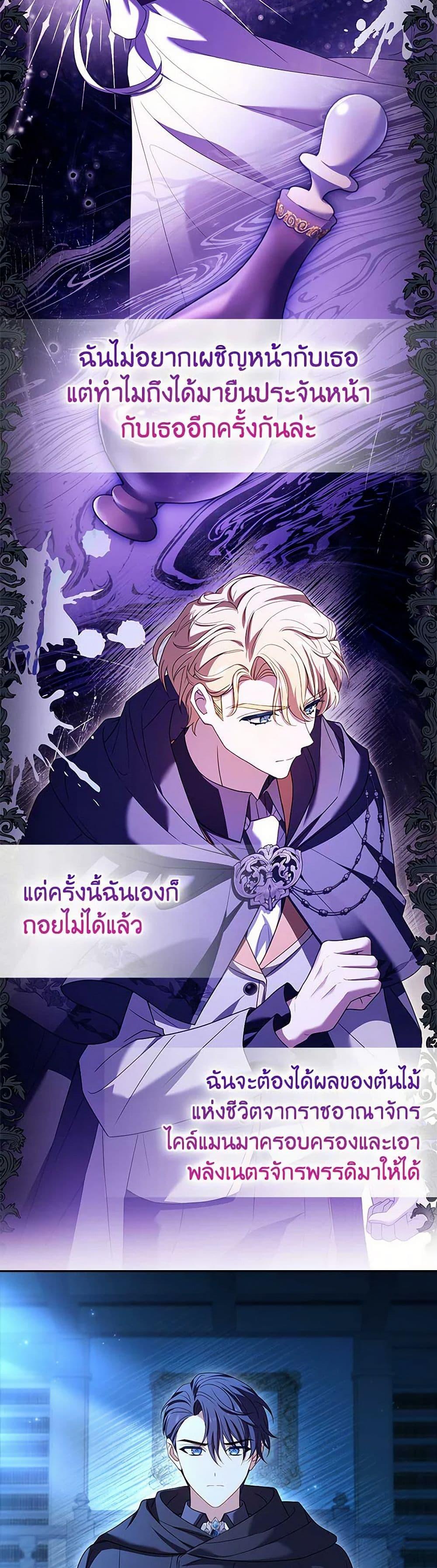 Manga-lc-com อ่านมังงะ อ่านการ์ตูน ออนไลน์ ฟรี The Lady Needs a Break ตอนที่ 1 2 3 4 5 6 7 8 9 10 11 12 13 14 ฟรี ไม่มีโฆษณา Manga-lc - อ่าน มังงะ อ่าน การ์ตูน ออนไลน์ อ่านมังงะ ฟรี