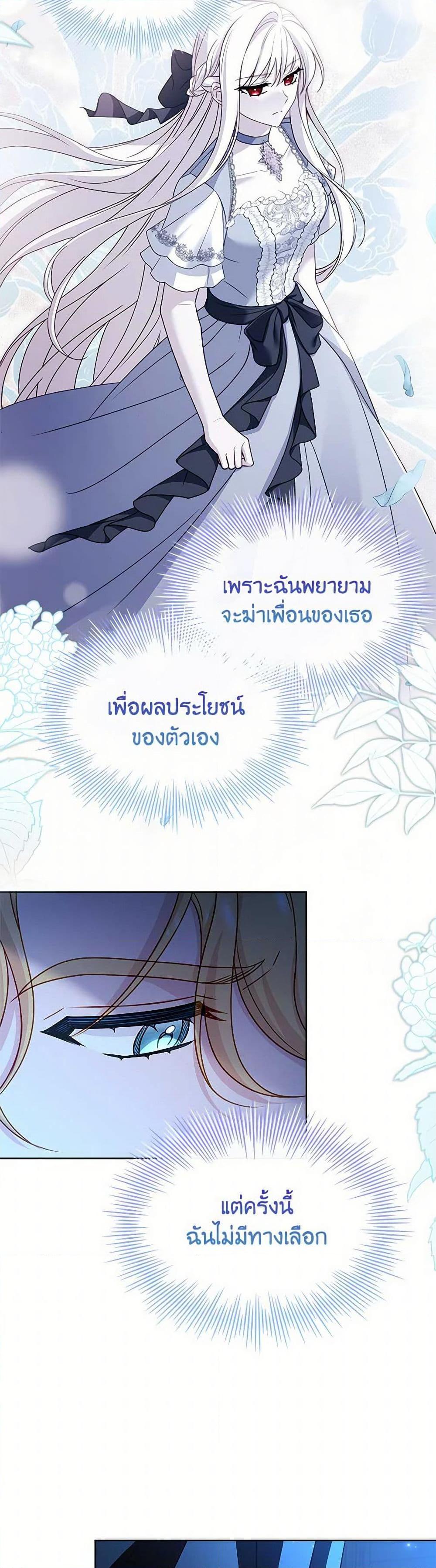 Manga-lc-com อ่านมังงะ อ่านการ์ตูน ออนไลน์ ฟรี The Lady Needs a Break ตอนที่ 1 2 3 4 5 6 7 8 9 10 11 12 13 14 ฟรี ไม่มีโฆษณา Manga-lc - อ่าน มังงะ อ่าน การ์ตูน ออนไลน์ อ่านมังงะ ฟรี
