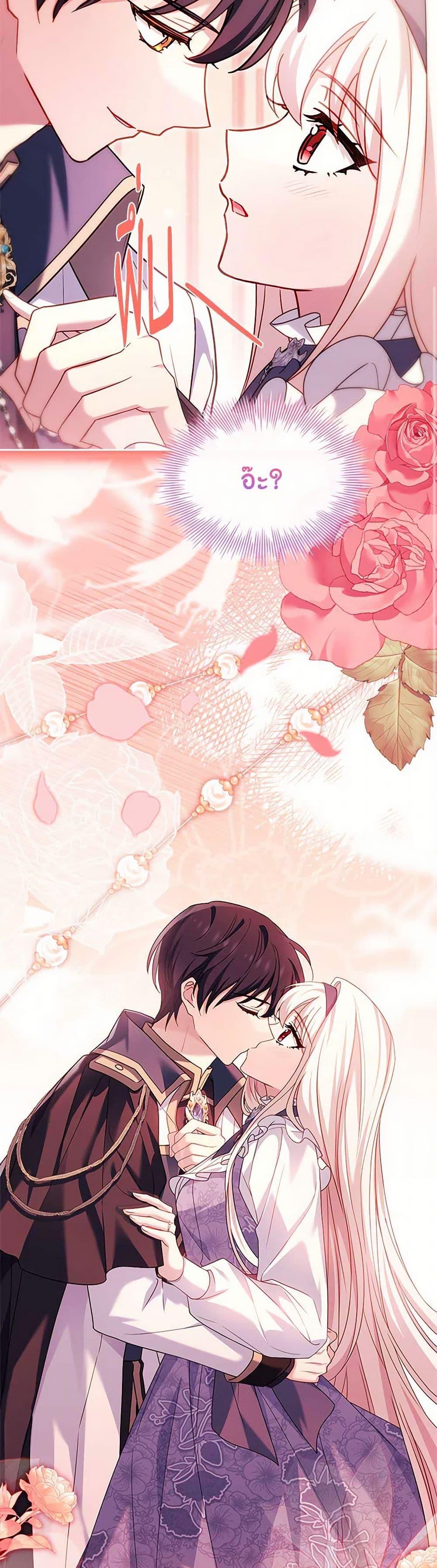 Manga-lc-com อ่านมังงะ อ่านการ์ตูน ออนไลน์ ฟรี The Lady Needs a Break ตอนที่ 1 2 3 4 5 6 7 8 9 10 11 12 13 14 ฟรี ไม่มีโฆษณา Manga-lc - อ่าน มังงะ อ่าน การ์ตูน ออนไลน์ อ่านมังงะ ฟรี