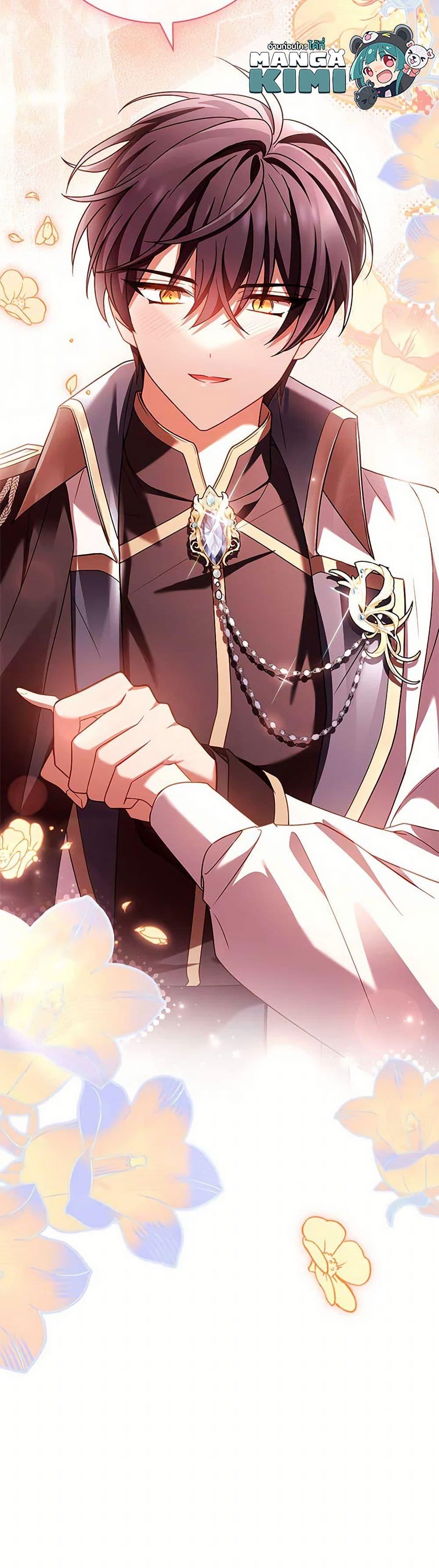 Manga-lc-com อ่านมังงะ อ่านการ์ตูน ออนไลน์ ฟรี The Lady Needs a Break ตอนที่ 1 2 3 4 5 6 7 8 9 10 11 12 13 14 ฟรี ไม่มีโฆษณา Manga-lc - อ่าน มังงะ อ่าน การ์ตูน ออนไลน์ อ่านมังงะ ฟรี