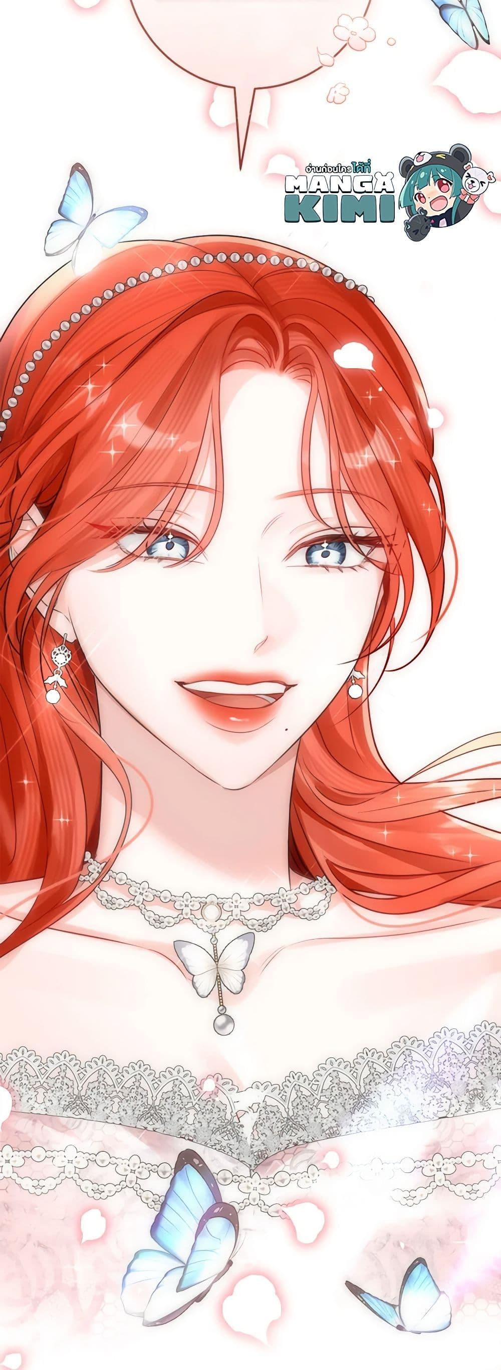 Manga-lc-com อ่านมังงะ อ่านการ์ตูน ออนไลน์ ฟรี The Archduke’s Gorgeous Wedding Was a Fraud ตอนที่ 1 2 3 4 5 6 7 8 9 10 11 12 13 14 ฟรี ไม่มีโฆษณา Manga-lc - อ่าน มังงะ อ่าน การ์ตูน ออนไลน์ อ่านมังงะ ฟรี