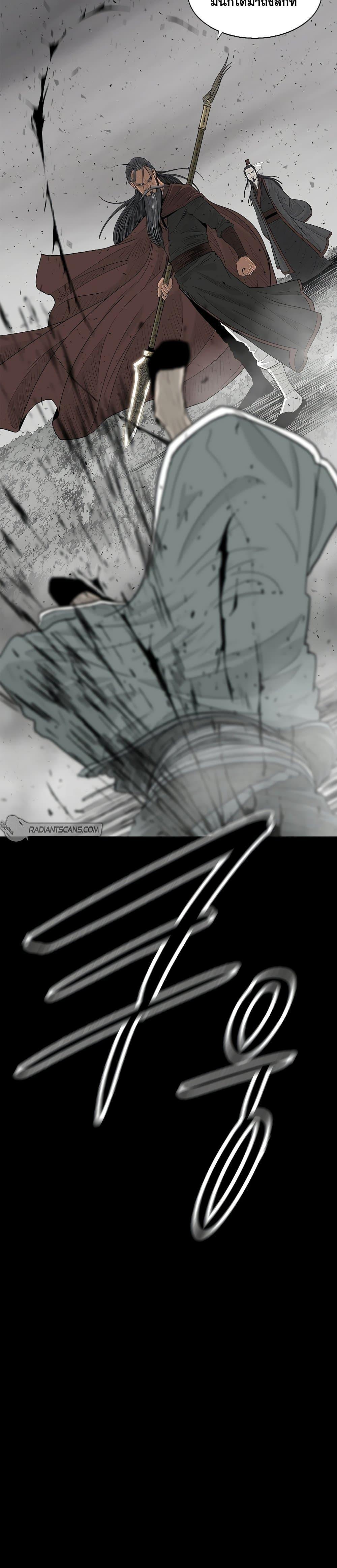 Manga-lc-com อ่านมังงะ อ่านการ์ตูน ออนไลน์ ฟรี Legend of the Northern Blade ตอนที่ 1 2 3 4 5 6 7 8 9 10 11 12 13 14 ฟรี ไม่มีโฆษณา Manga-lc - อ่าน มังงะ อ่าน การ์ตูน ออนไลน์ อ่านมังงะ ฟรี