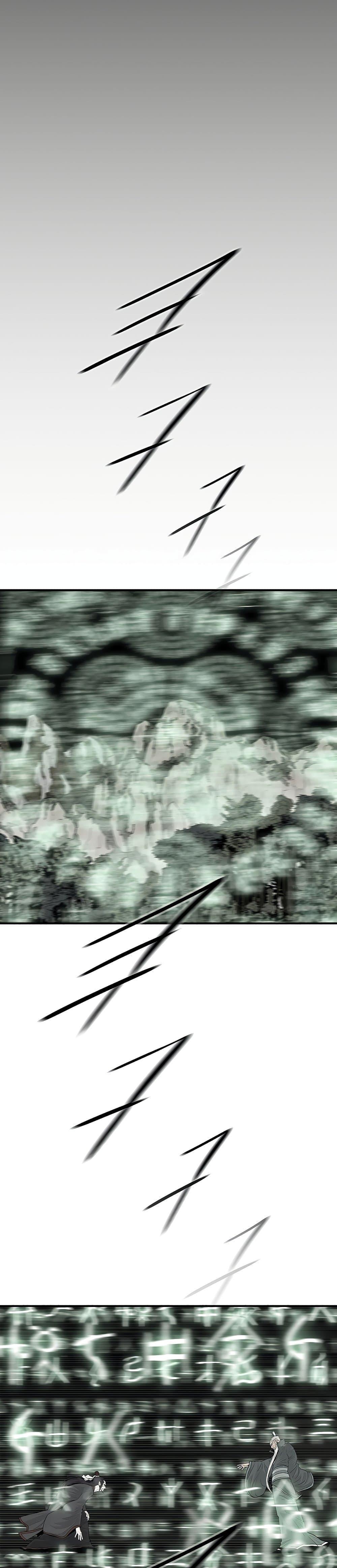 Manga-lc-com อ่านมังงะ อ่านการ์ตูน ออนไลน์ ฟรี Legend of the Northern Blade ตอนที่ 1 2 3 4 5 6 7 8 9 10 11 12 13 14 ฟรี ไม่มีโฆษณา Manga-lc - อ่าน มังงะ อ่าน การ์ตูน ออนไลน์ อ่านมังงะ ฟรี