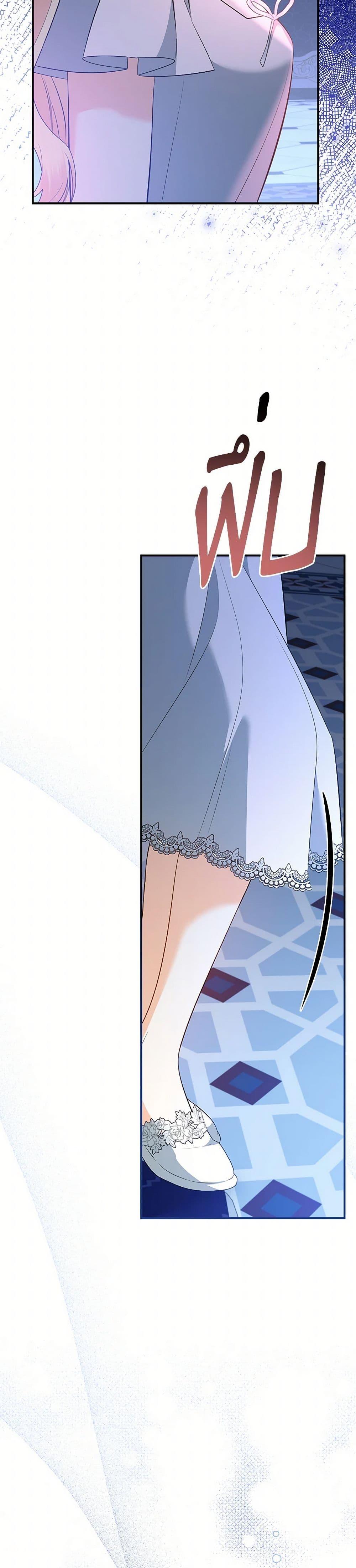 Manga-lc-com อ่านมังงะ อ่านการ์ตูน ออนไลน์ ฟรี I Created a Harem by Accident! ตอนที่ 1 2 3 4 5 6 7 8 9 10 11 12 13 14 ฟรี ไม่มีโฆษณา Manga-lc - อ่าน มังงะ อ่าน การ์ตูน ออนไลน์ อ่านมังงะ ฟรี