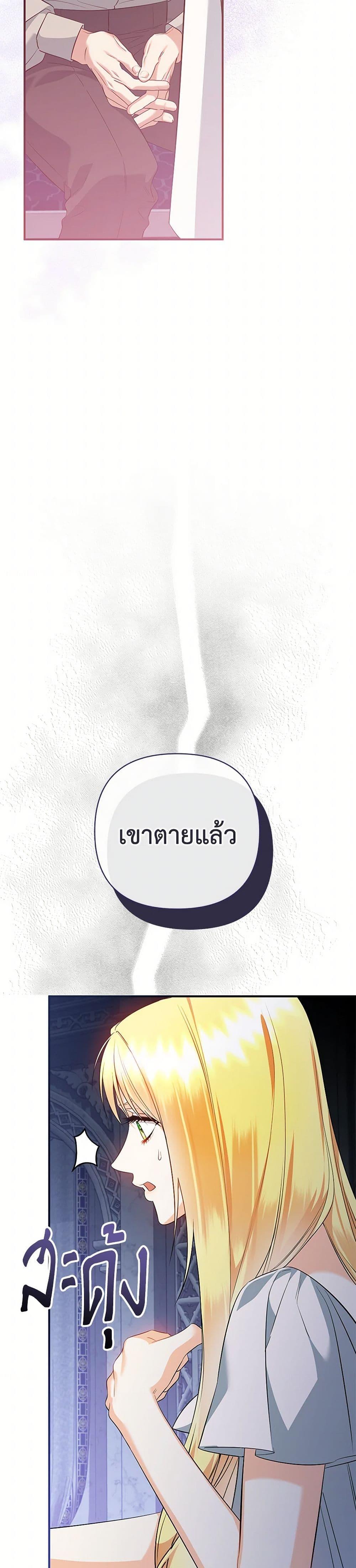 Manga-lc-com อ่านมังงะ อ่านการ์ตูน ออนไลน์ ฟรี I Created a Harem by Accident! ตอนที่ 1 2 3 4 5 6 7 8 9 10 11 12 13 14 ฟรี ไม่มีโฆษณา Manga-lc - อ่าน มังงะ อ่าน การ์ตูน ออนไลน์ อ่านมังงะ ฟรี