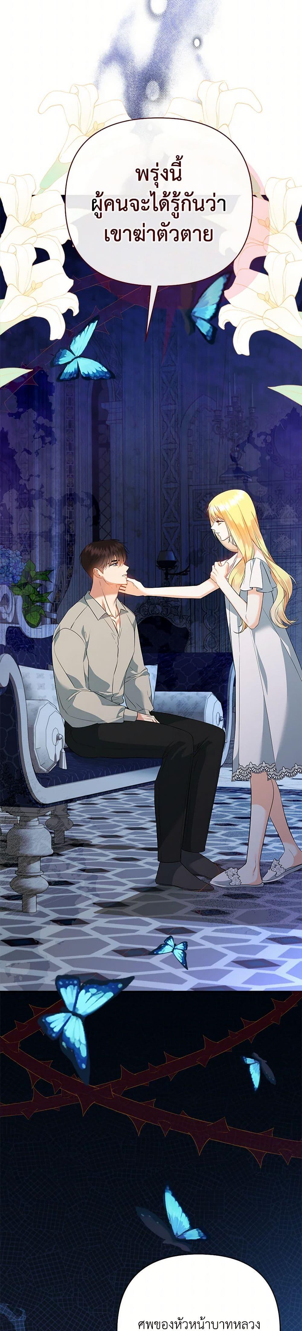 Manga-lc-com อ่านมังงะ อ่านการ์ตูน ออนไลน์ ฟรี I Created a Harem by Accident! ตอนที่ 1 2 3 4 5 6 7 8 9 10 11 12 13 14 ฟรี ไม่มีโฆษณา Manga-lc - อ่าน มังงะ อ่าน การ์ตูน ออนไลน์ อ่านมังงะ ฟรี