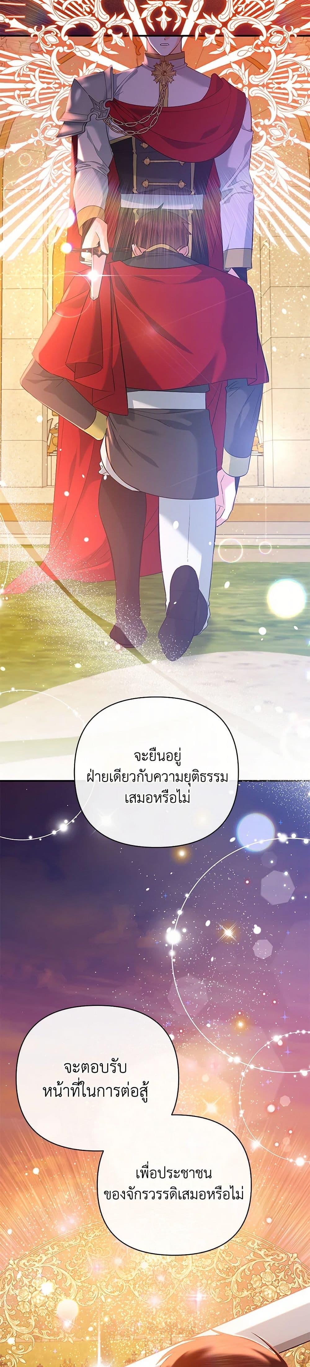 Manga-lc-com อ่านมังงะ อ่านการ์ตูน ออนไลน์ ฟรี I Created a Harem by Accident! ตอนที่ 1 2 3 4 5 6 7 8 9 10 11 12 13 14 ฟรี ไม่มีโฆษณา Manga-lc - อ่าน มังงะ อ่าน การ์ตูน ออนไลน์ อ่านมังงะ ฟรี