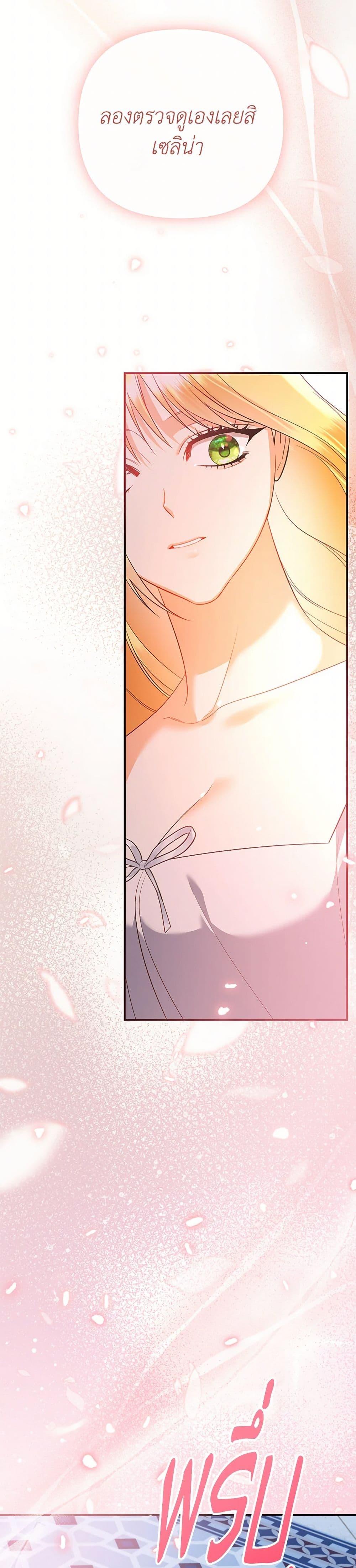 Manga-lc-com อ่านมังงะ อ่านการ์ตูน ออนไลน์ ฟรี I Created a Harem by Accident! ตอนที่ 1 2 3 4 5 6 7 8 9 10 11 12 13 14 ฟรี ไม่มีโฆษณา Manga-lc - อ่าน มังงะ อ่าน การ์ตูน ออนไลน์ อ่านมังงะ ฟรี