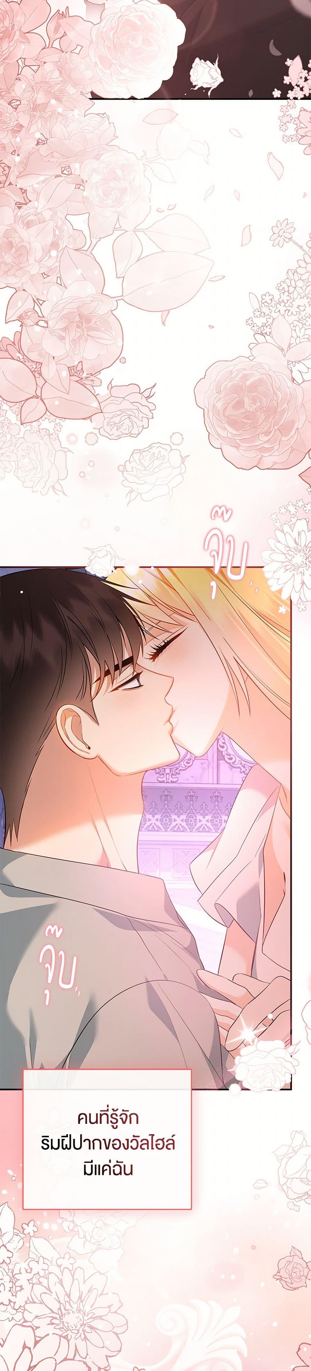 Manga-lc-com อ่านมังงะ อ่านการ์ตูน ออนไลน์ ฟรี I Created a Harem by Accident! ตอนที่ 1 2 3 4 5 6 7 8 9 10 11 12 13 14 ฟรี ไม่มีโฆษณา Manga-lc - อ่าน มังงะ อ่าน การ์ตูน ออนไลน์ อ่านมังงะ ฟรี