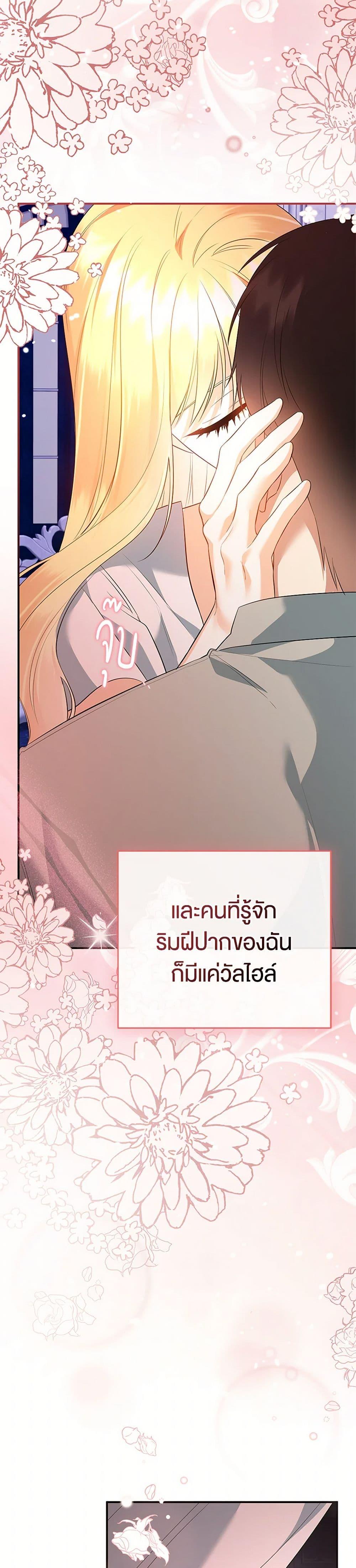 Manga-lc-com อ่านมังงะ อ่านการ์ตูน ออนไลน์ ฟรี I Created a Harem by Accident! ตอนที่ 1 2 3 4 5 6 7 8 9 10 11 12 13 14 ฟรี ไม่มีโฆษณา Manga-lc - อ่าน มังงะ อ่าน การ์ตูน ออนไลน์ อ่านมังงะ ฟรี