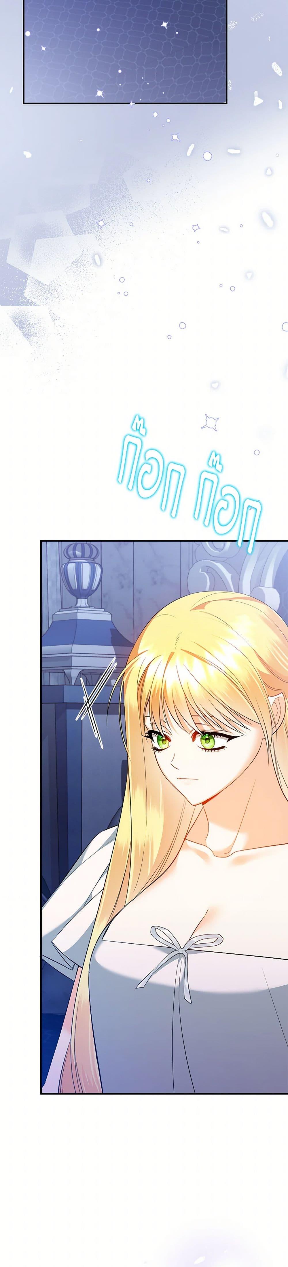 Manga-lc-com อ่านมังงะ อ่านการ์ตูน ออนไลน์ ฟรี I Created a Harem by Accident! ตอนที่ 1 2 3 4 5 6 7 8 9 10 11 12 13 14 ฟรี ไม่มีโฆษณา Manga-lc - อ่าน มังงะ อ่าน การ์ตูน ออนไลน์ อ่านมังงะ ฟรี