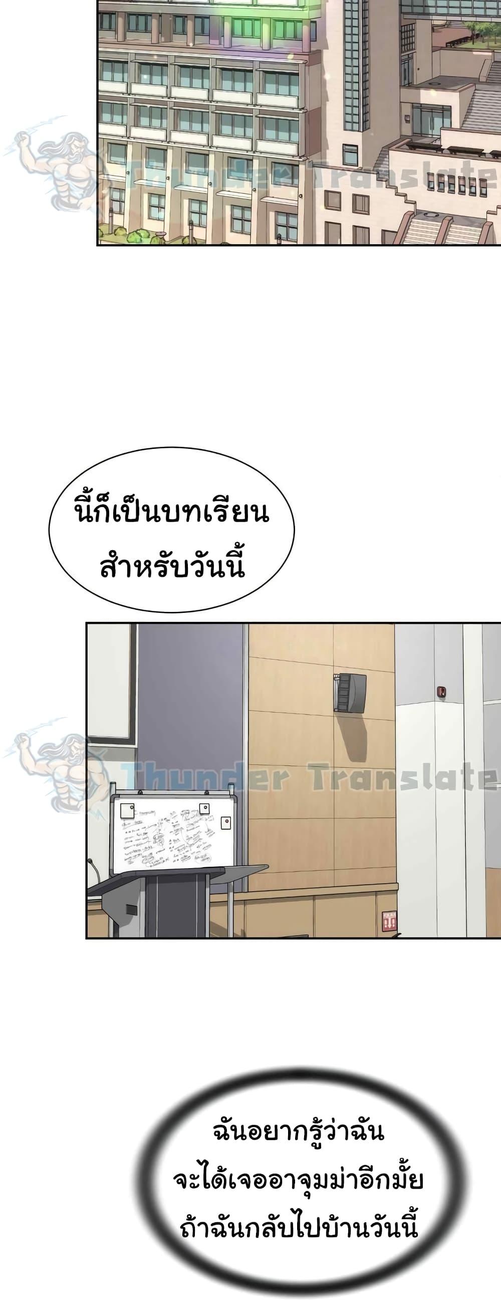Doujin-Lc- อ่าน โดจิน มังฮวา เกาหลี ญี่ปุ่น จีน แปลไทย Friend’s Mom Is Mine ตอนที่ 1 2 3 4 5 6 7 8 9 10 11 12 13 14 ฟรี ไม่มีโฆษณา อ่าน โดจิน Manhwa เกาหลี ญี่ปุ่น จีน เรามีครบ คัดมาให้เน้นๆ โดจิน 18+ รับประกันความฟินโดย  Doujin Lc