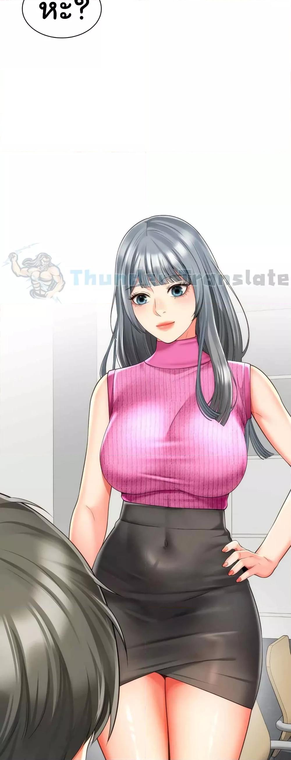 Doujin-Lc- อ่าน โดจิน มังฮวา เกาหลี ญี่ปุ่น จีน แปลไทย Friend’s Mom Is Mine ตอนที่ 1 2 3 4 5 6 7 8 9 10 11 12 13 14 ฟรี ไม่มีโฆษณา อ่าน โดจิน Manhwa เกาหลี ญี่ปุ่น จีน เรามีครบ คัดมาให้เน้นๆ โดจิน 18+ รับประกันความฟินโดย  Doujin Lc
