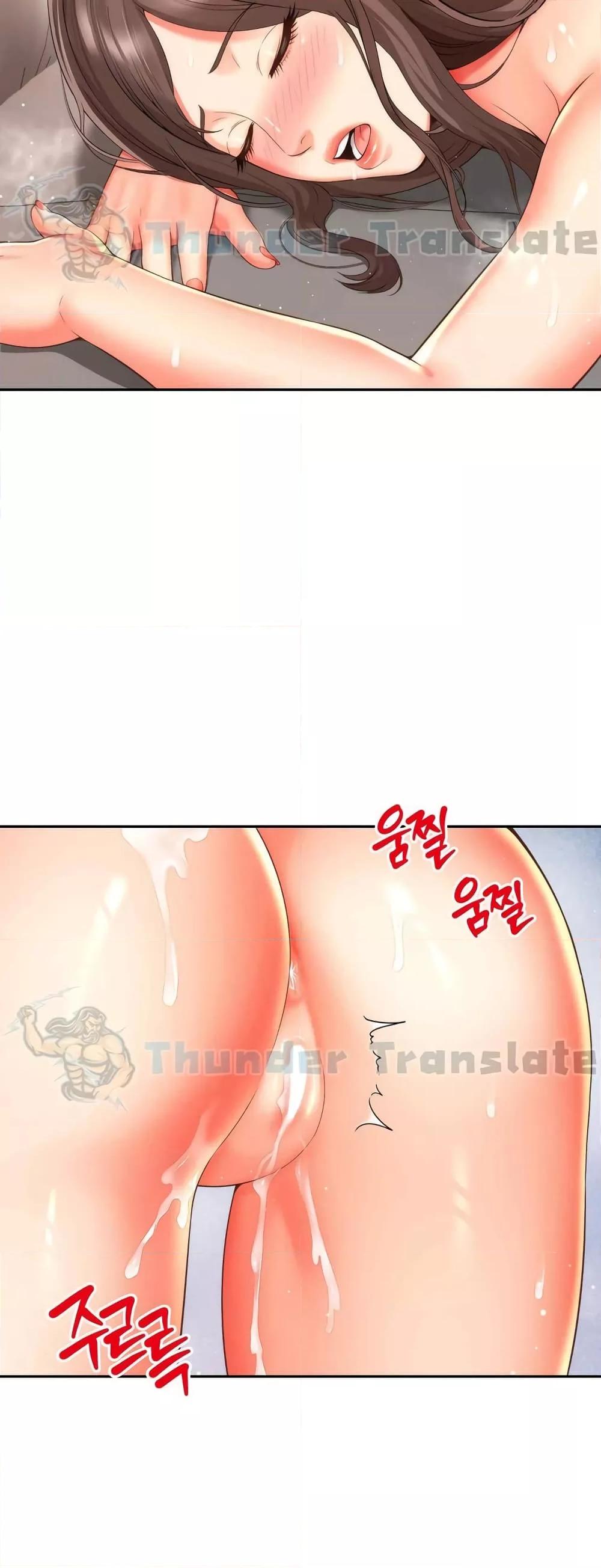 Doujin-Lc- อ่าน โดจิน มังฮวา เกาหลี ญี่ปุ่น จีน แปลไทย Friend’s Mom Is Mine ตอนที่ 1 2 3 4 5 6 7 8 9 10 11 12 13 14 ฟรี ไม่มีโฆษณา อ่าน โดจิน Manhwa เกาหลี ญี่ปุ่น จีน เรามีครบ คัดมาให้เน้นๆ โดจิน 18+ รับประกันความฟินโดย  Doujin Lc