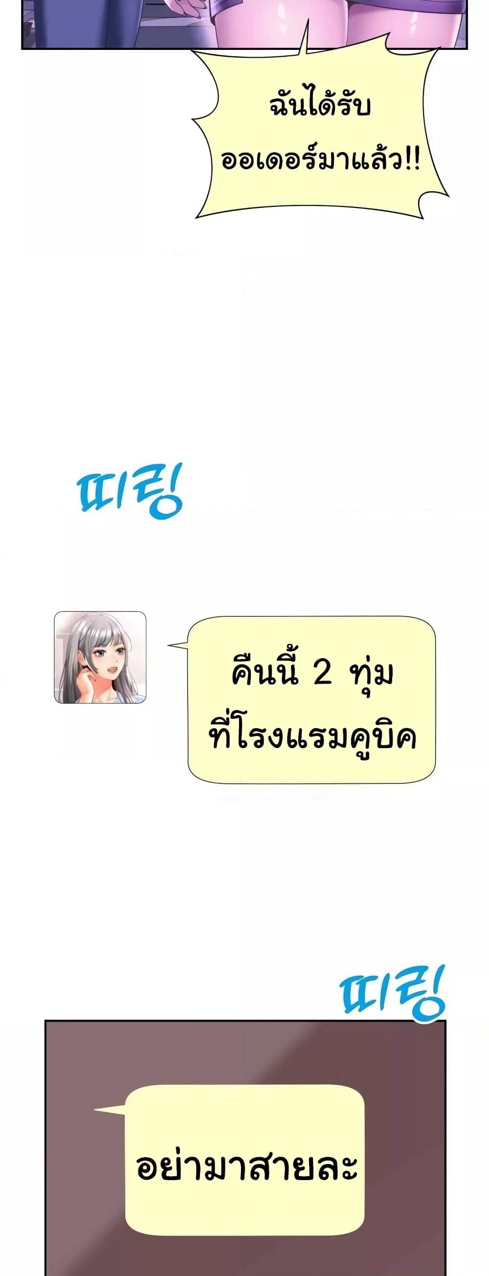 Doujin-Lc- อ่าน โดจิน มังฮวา เกาหลี ญี่ปุ่น จีน แปลไทย Friend’s Mom Is Mine ตอนที่ 1 2 3 4 5 6 7 8 9 10 11 12 13 14 ฟรี ไม่มีโฆษณา อ่าน โดจิน Manhwa เกาหลี ญี่ปุ่น จีน เรามีครบ คัดมาให้เน้นๆ โดจิน 18+ รับประกันความฟินโดย  Doujin Lc