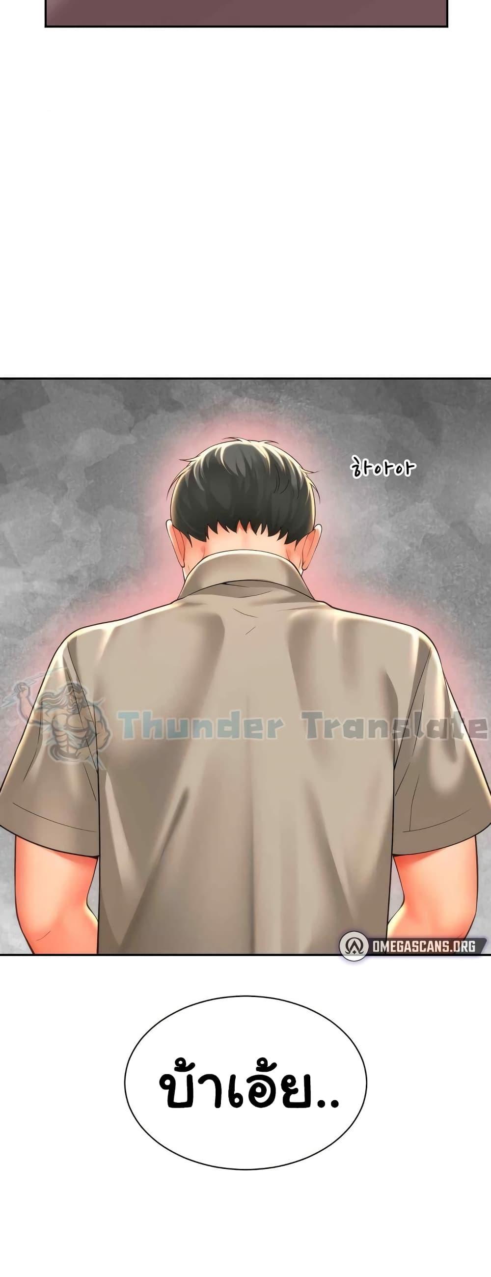 Doujin-Lc- อ่าน โดจิน มังฮวา เกาหลี ญี่ปุ่น จีน แปลไทย Friend’s Mom Is Mine ตอนที่ 1 2 3 4 5 6 7 8 9 10 11 12 13 14 ฟรี ไม่มีโฆษณา อ่าน โดจิน Manhwa เกาหลี ญี่ปุ่น จีน เรามีครบ คัดมาให้เน้นๆ โดจิน 18+ รับประกันความฟินโดย  Doujin Lc