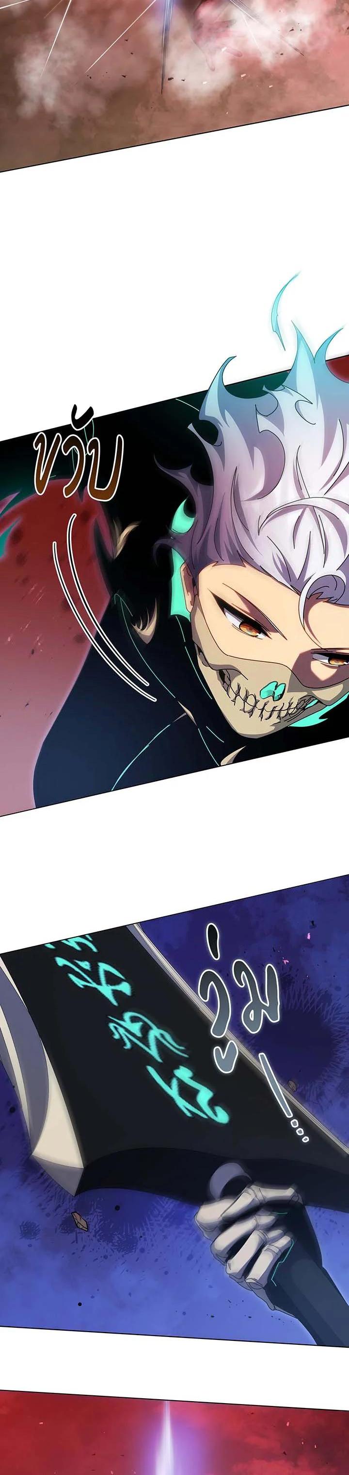 Manga-lc-com อ่านมังงะ อ่านการ์ตูน ออนไลน์ ฟรี Necromancer Academy’s Genius Summoner ตอนที่ 1 2 3 4 5 6 7 8 9 10 11 12 13 14 ฟรี ไม่มีโฆษณา Manga-lc - อ่าน มังงะ อ่าน การ์ตูน ออนไลน์ อ่านมังงะ ฟรี